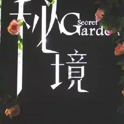 晶体管