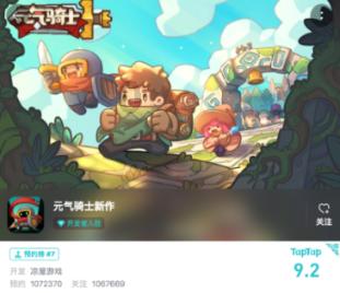 公主的阅读区