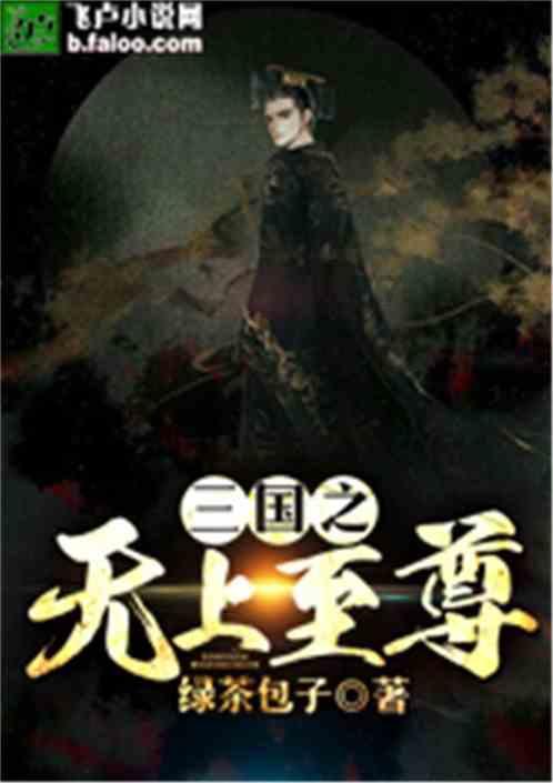 数学算术题目