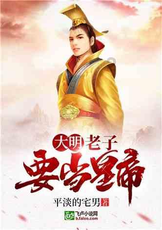 一起优诺