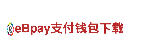 19体育游戏-专业机械企业公司
